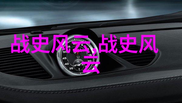 古希腊罗马神话故事奥林匹斯山的传奇与罗马皇权的诞生
