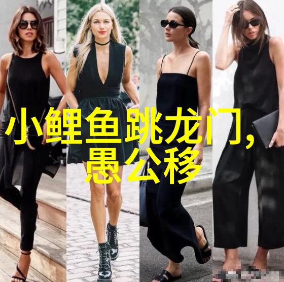 救命蛇马达加斯加