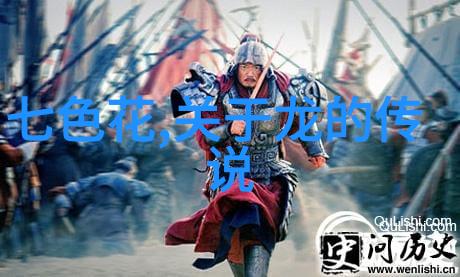 中国古代八大才子排名中白朴又如何呢他在1226年至1306年的生平成就让人怀念