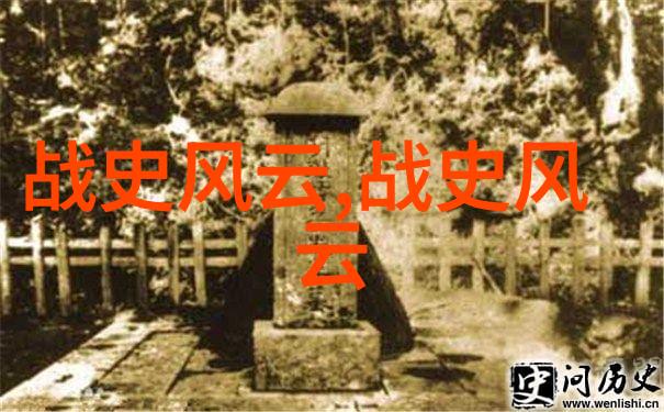 失落的文明古埃及女王霍图斯比特的神秘之旅