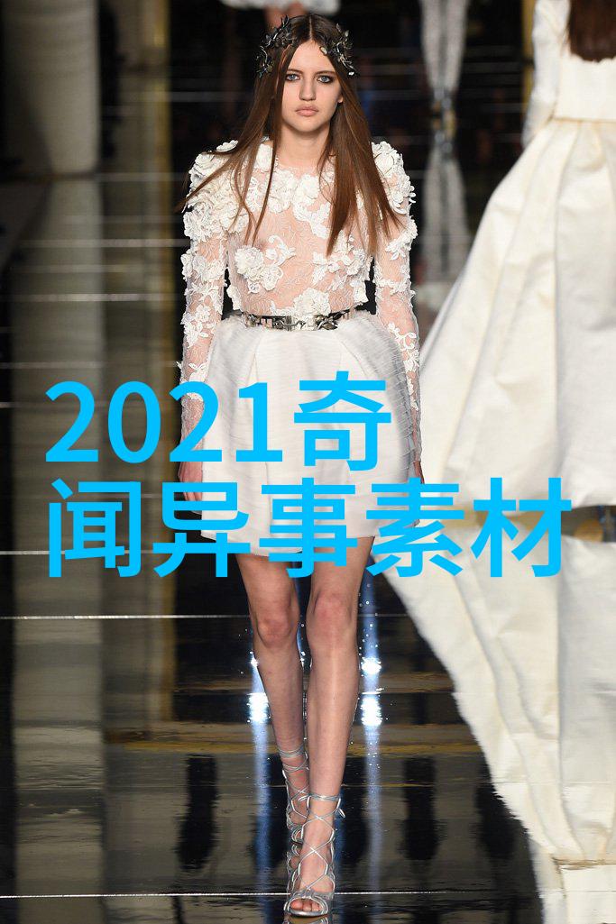 传统与现代性碰撞十大神话在当代社会的再次诠释
