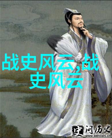西游记中的九头虫为何盗取舍利子其背后的神话故事解析