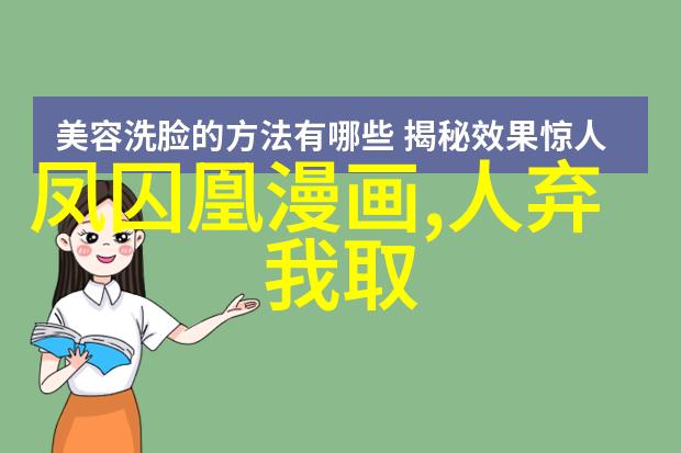 流浪的月亮简短神话故事