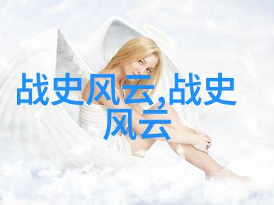 古朴的轨迹唐代诗人与皇帝的沉浮史