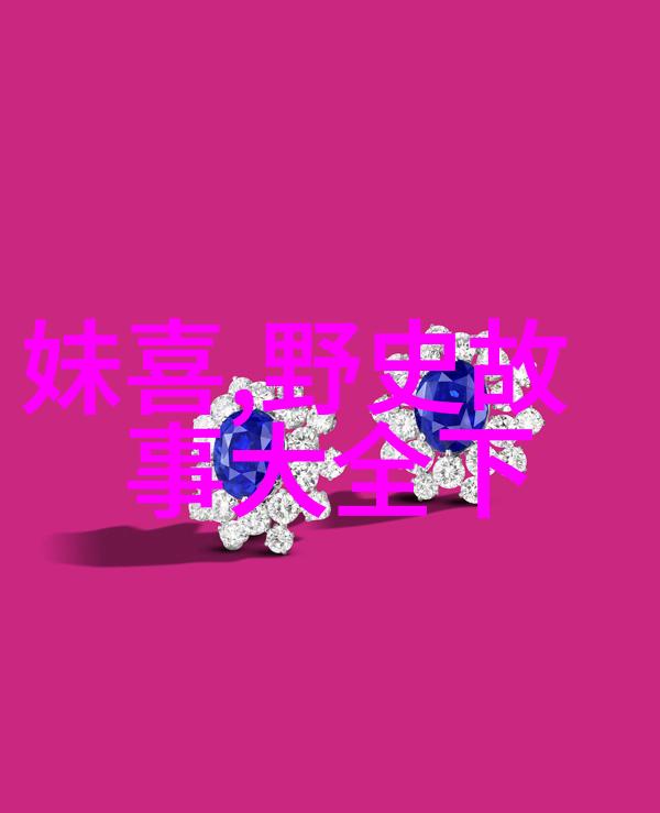 逆袭的铁人邓稼先的核能之梦