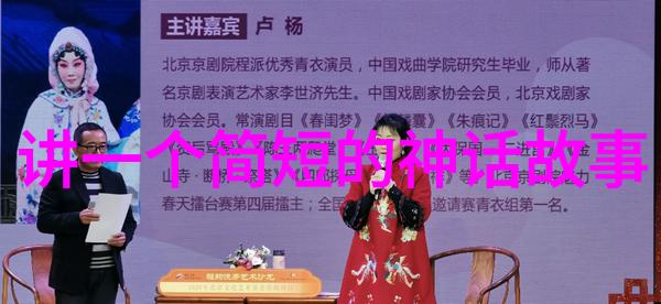 环境变迁记录珊瑚礁消亡对海洋生态系统影响