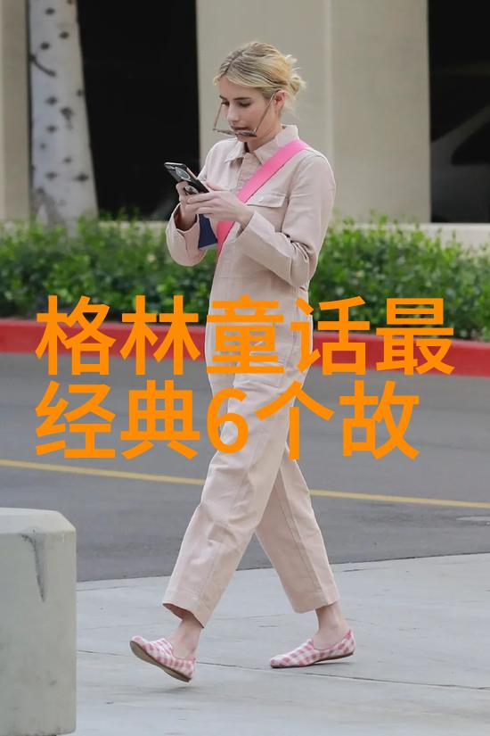 中国近代史的人物故事 - 辛亥革命的领袖们梦碎与新生