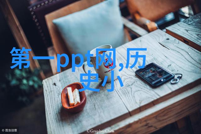 民间故事免费文案素材古风传说故事背景板