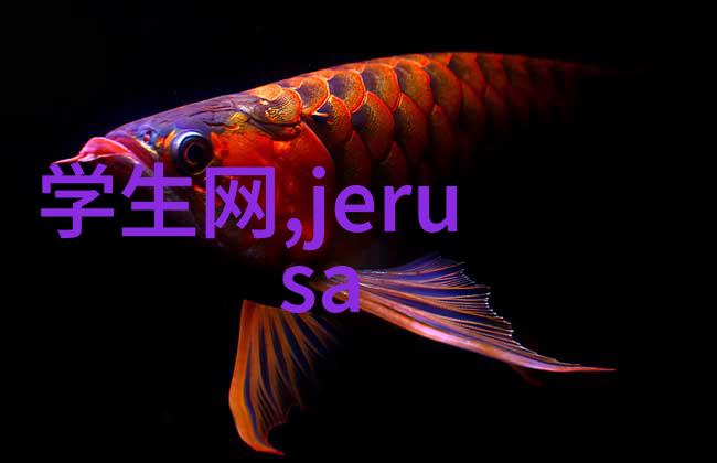 探索神话传说四大神话故事的魅力与深度