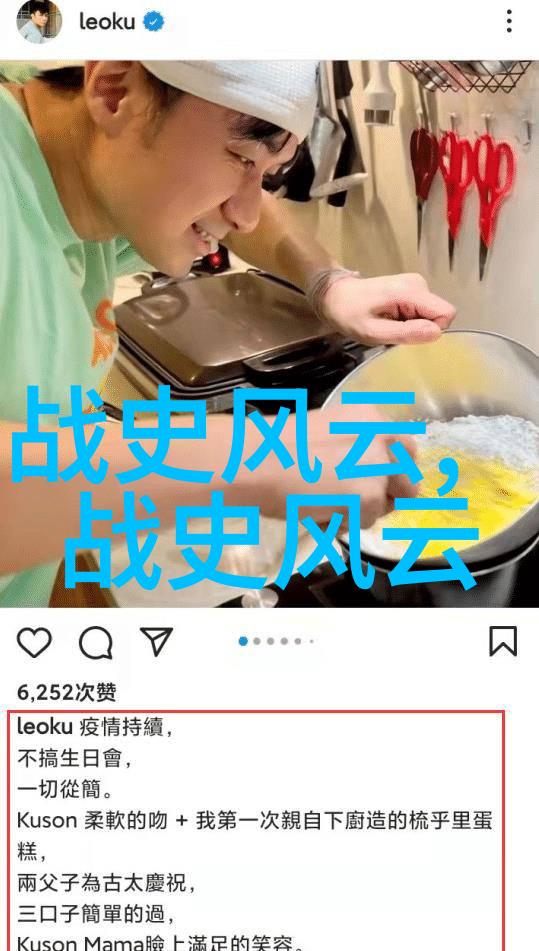主题-二年级学生温暖心灵红色经典故事朗诵会