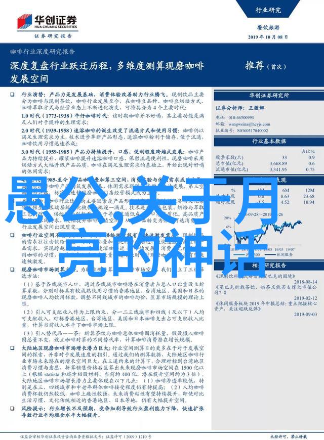 石家庄市教科研网如同一座灯塔引领着知识的航船穿梭在智慧的海洋中