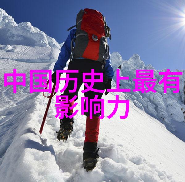 办公室3韩国电影的职场讽刺与情感探索