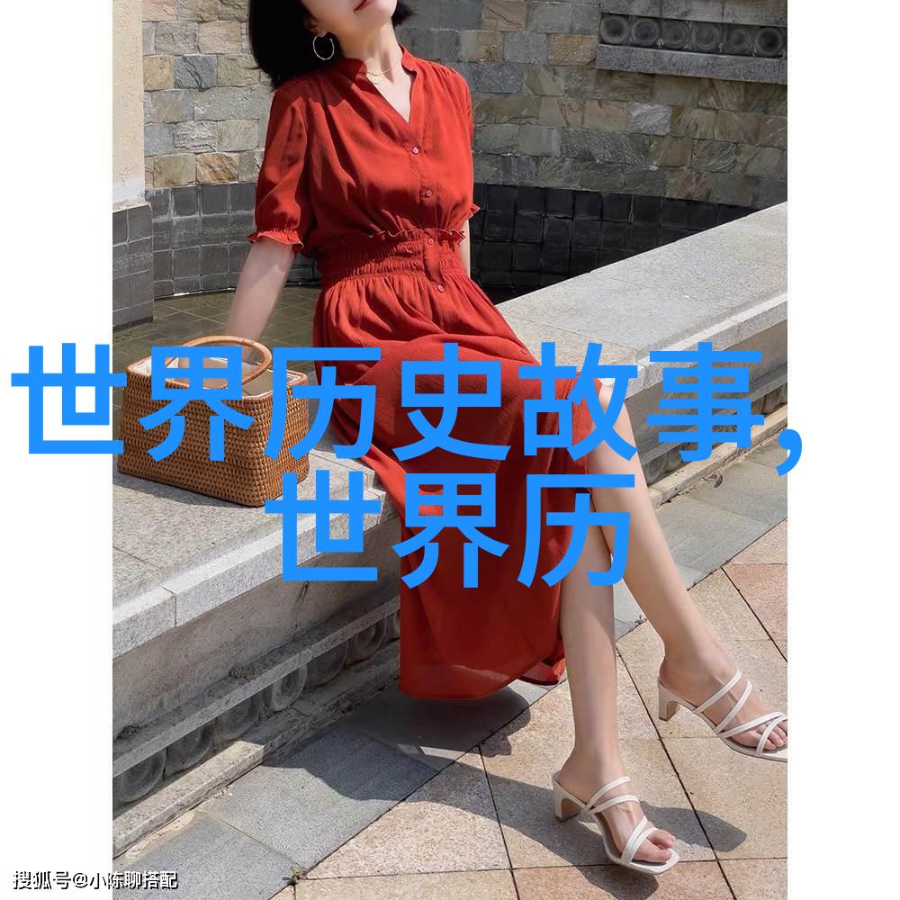 三人运动之趣与技巧