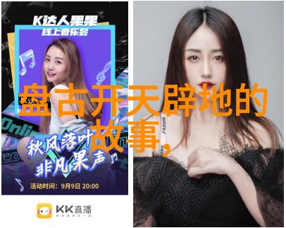 中国历史网追学网我是如何在网上找到一本书的故事