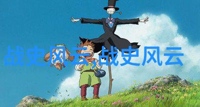 明朝末日太监殉节记王承恩陪崇祯皇帝煤山之死