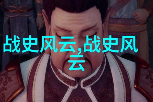 端午节的来历龙舟赛与消灾避祸有着怎样的关系