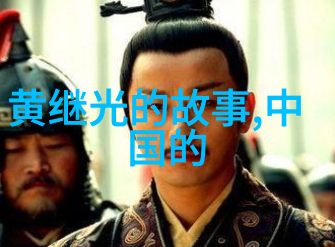 德国学校林嗣环教育之星光照耀世界