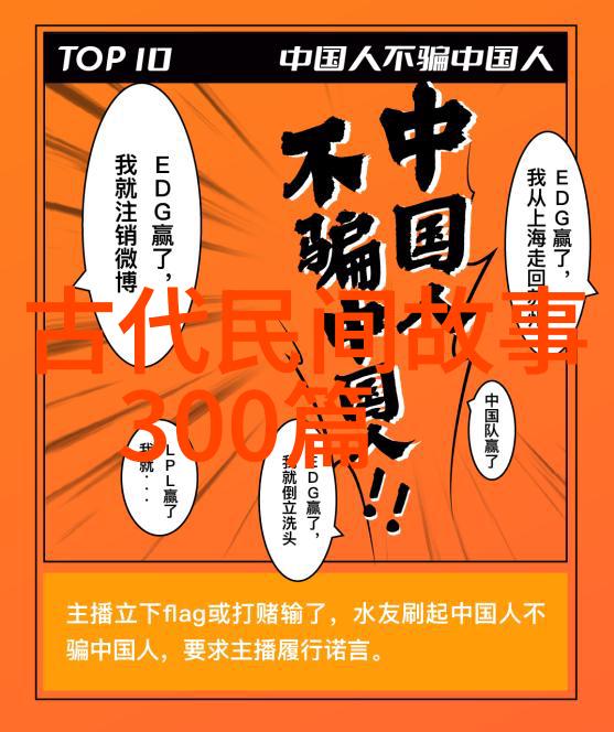数据驱动教育科研网连德伦