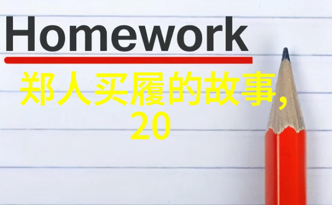 正德皇帝简介刘伯温与李善长谁更为英明在自然之大势中明朝第十位皇帝朱厚照的统治风云变幻