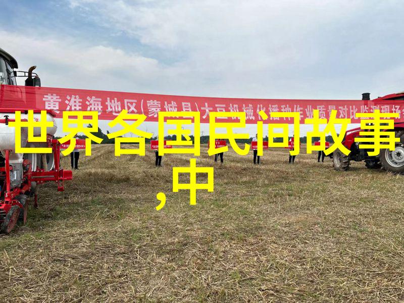 奇幻冒险-大魔王的逆袭从黑暗统治到光明救赎
