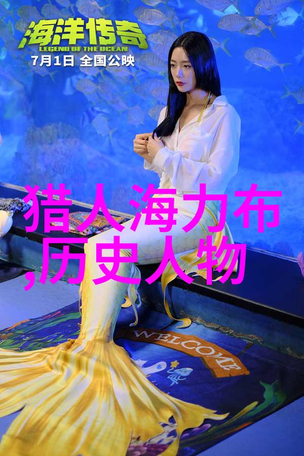 明清交接时期明朝士人的忠诚究竟是出于哪种动机