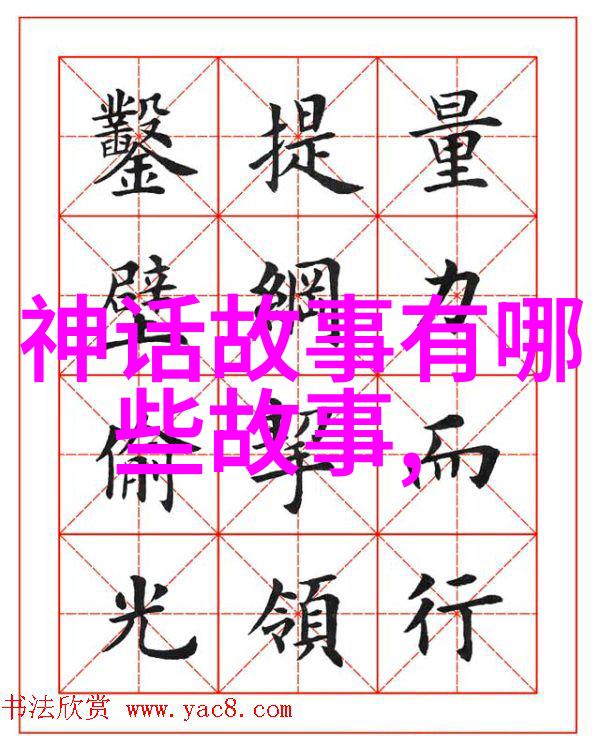 A处处吻全程拉丝伸舌头