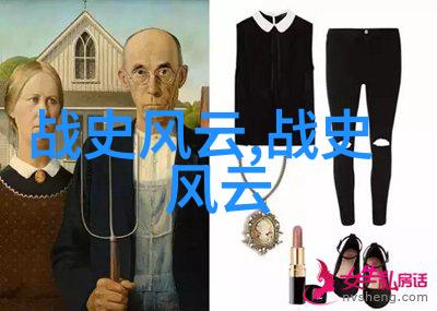 小乌龟与大蛇的友谊故事