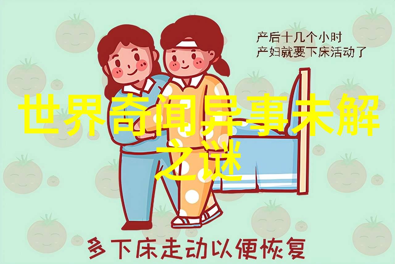 京剧风范得天居士王晓籁票友圈的独特魅力