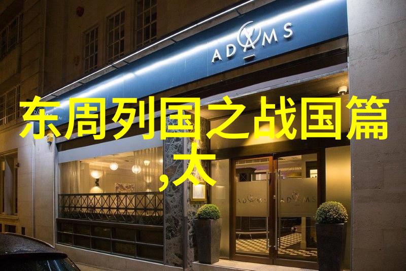 在民间传说中哪吒有哪些不同的形象和能力表现呢