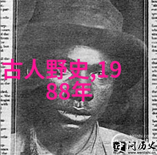 中国神话故事全集中的奇迹西湖引水的天目山传奇