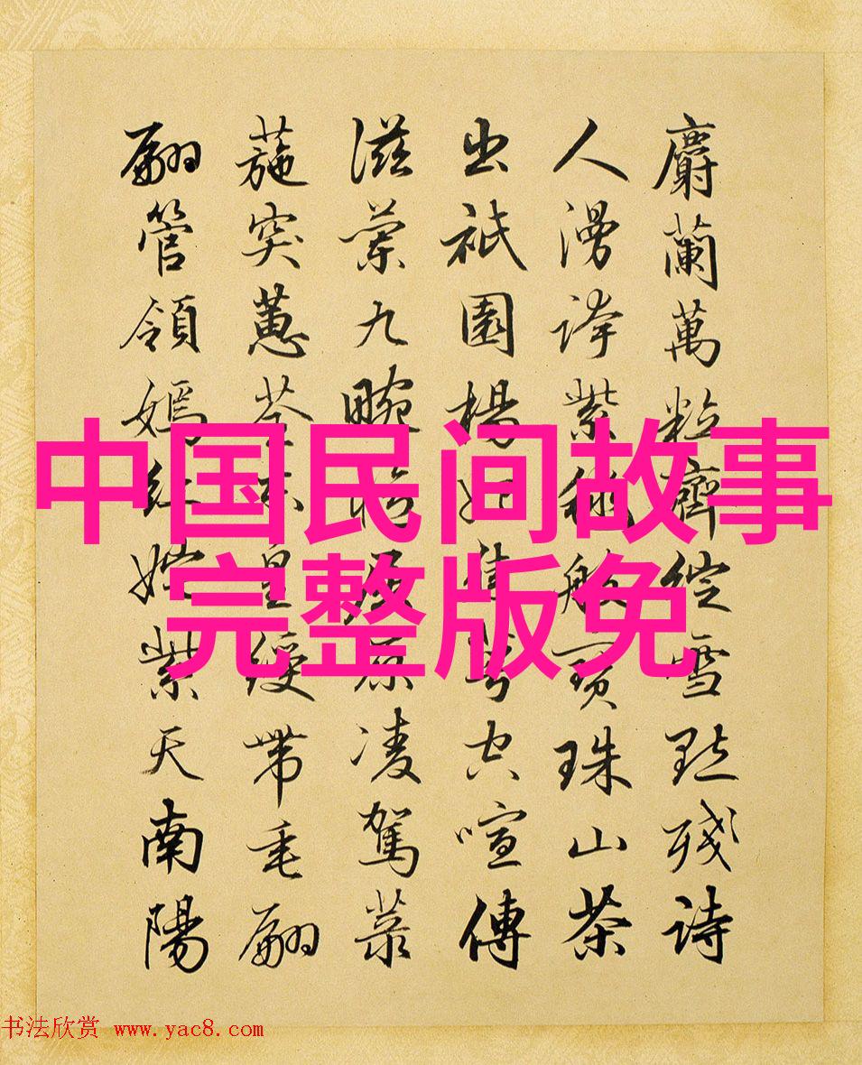 震惊中外的武昌新军