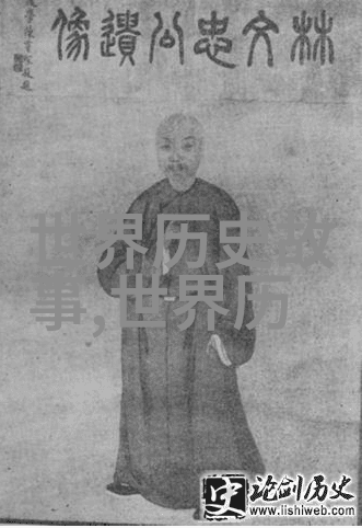 书法四大家的丰坊绘卷