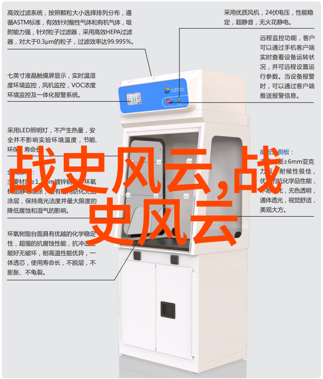 解析中国神话故事的特点与其他文明有何区别