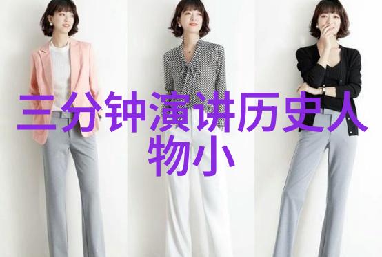 书法四大家谁写的最好杨永健手笔让人瞩目