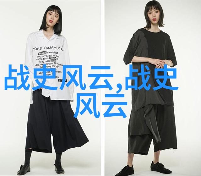 可儿的秘密花园一段缤纷梦想的编织