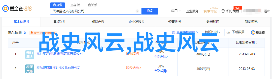 甜蜜梦乡里的冒险者们孩子们的心灵食粮书籍