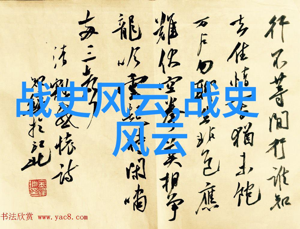 请关掉跳舞遥控器轻触屏幕智能设备自动关闭功能
