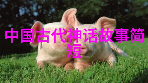 我在古代当后妈老公家的大小姐儿从不叫我娘