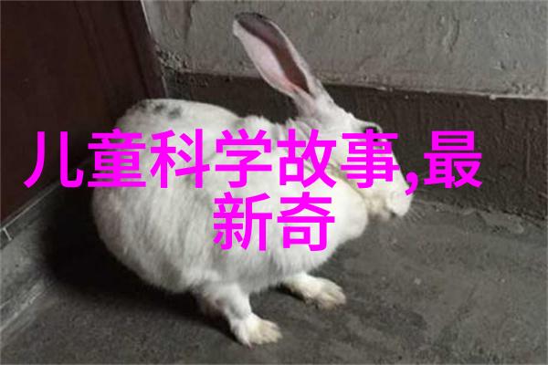 含羞草实验研究所入口免费网站直接进入-探秘花园之门揭秘含羞草实验研究所的神秘入口