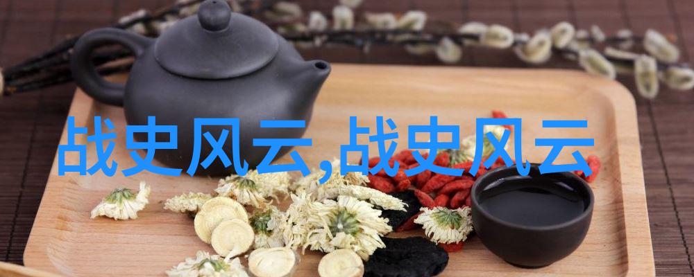 神话故事大全100个时间旅行者的奇幻历程