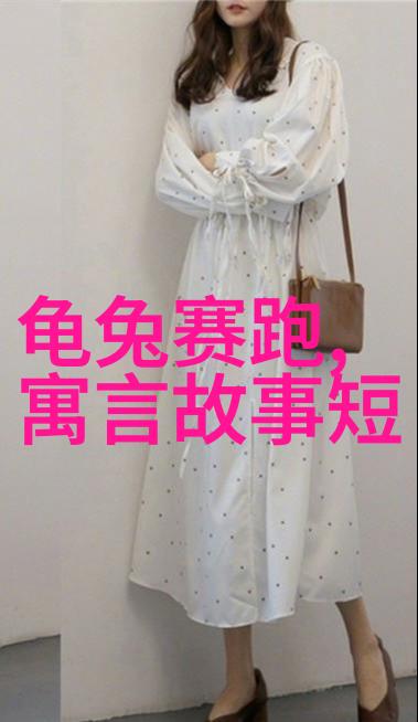 国学探索杨炯的智慧之旅