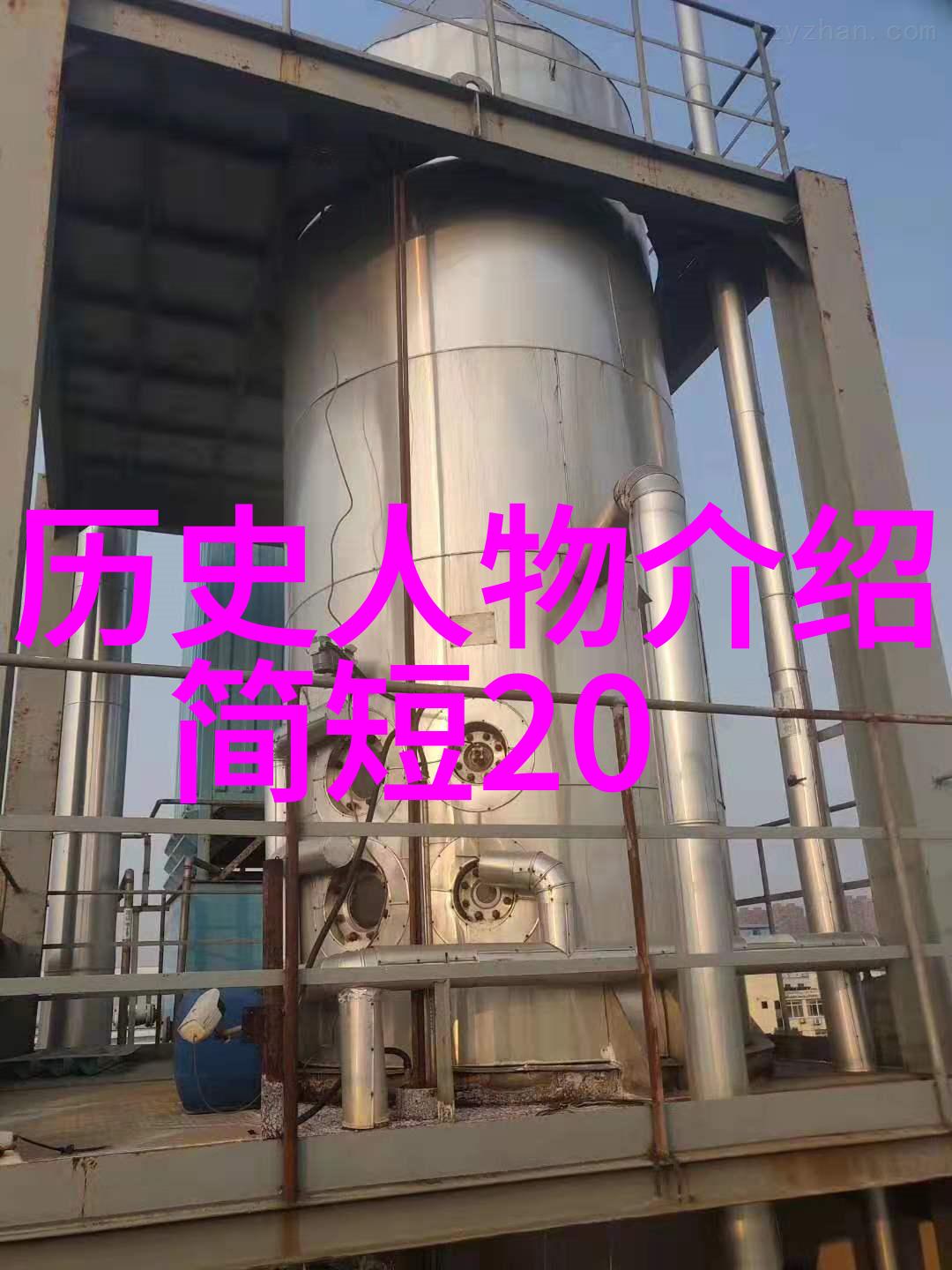战神狂飙我是如何在游戏中成为一名无敌战神的