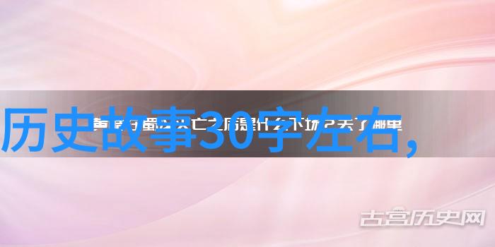 温州教科研网卓越科研学者No.1刘玮琳食品学院