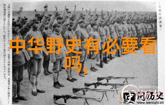 书法家的有趣小故事叶月森字里行间流淌着智慧的溪流如同天上的繁星点点璀璨夺目