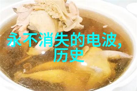夸张8位名人资料之亨里克姆希塔良上