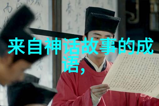 苏大源经济学教育科研网上的智慧之泉