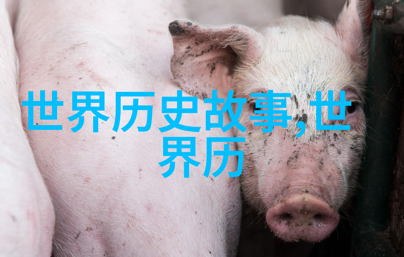牛郎织女神话故事的文化传承与现代诠释