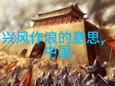 传统文化典故故事大全古今长河中的经典篇章