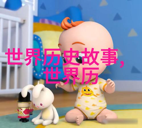 明朝那些事有几本揭秘历史小说中的古代奇遇