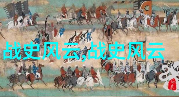 中国在1925年的社会风貌与变迁